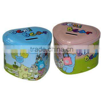 Tin heart shape Kids Coin Bank with Lock and key