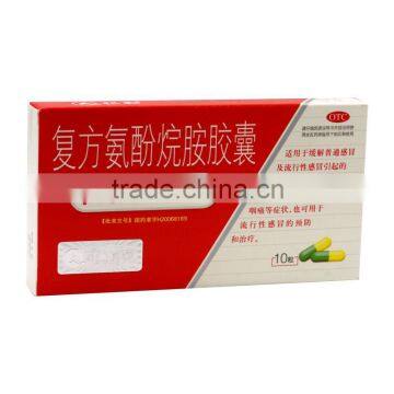 Logo printed medicine packaging boxes paper box for cold medication