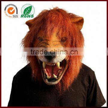 Halloween Costume Ideas Funny Carnival Real Animal Lion Latex Mask