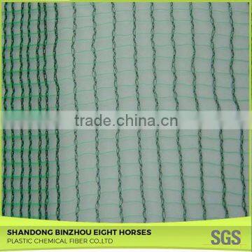 Fast Delivery 90g Olive Net for Sale photo-2