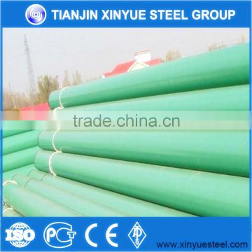 FBE coated Steel Pipe