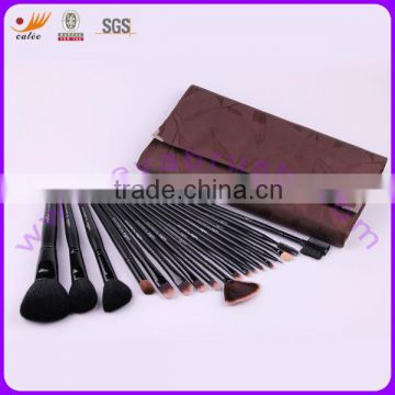 18 Piece Black Handled Makeup Brush Set