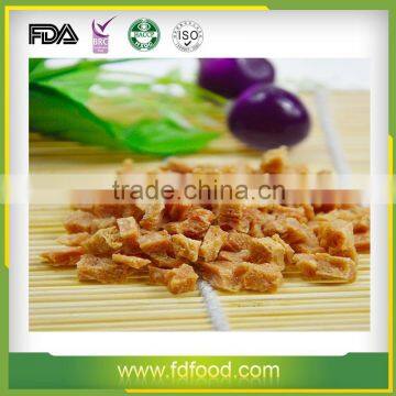 Healthy Freeze Dried Chicken