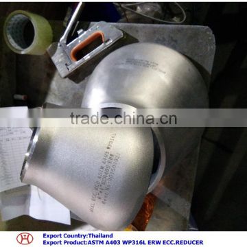 ASTM A403 WP316L ERW eccentric reducer