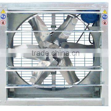 fuhua series poultry ventilation equipment