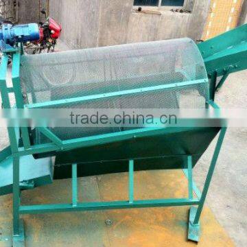 High Efficiency Rotary Sieve With Energy Saving