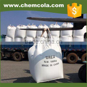 pure nitrogen urea fertilizer