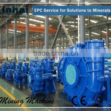 Abrasion Resistant Mining Slurry Pump