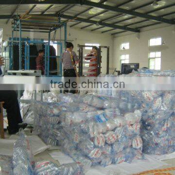 China Gold Metal Fishing Net Factory photo-1