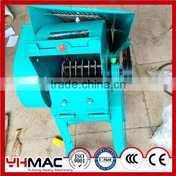 2017 best quality Mini corn hammer crusher,maize hammer mill