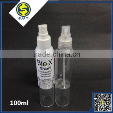 100ml Round White Pet Plastic Bottle photo-5