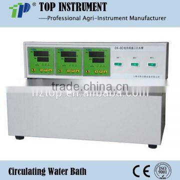 high quality circulating water bath