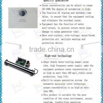 New Arrival 40g 60g High Concentration Ozone Generator for Swimming Pool photo-6