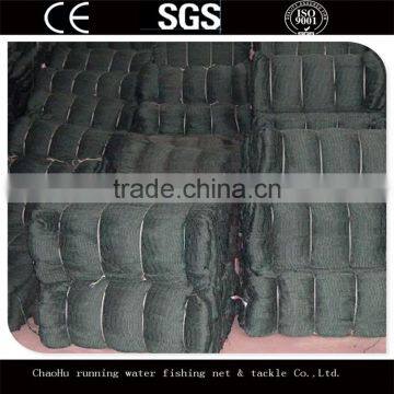 Fishing Net China Machine For Knitting Fishing Net photo-3