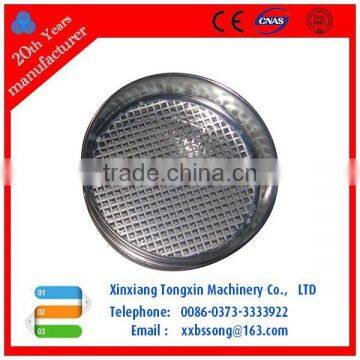 Hot Selling Soil test sieve