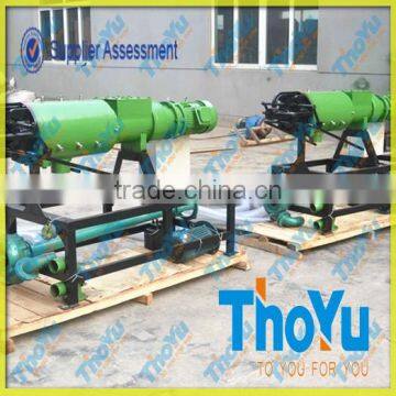 hot sale animal dung dewatering machine