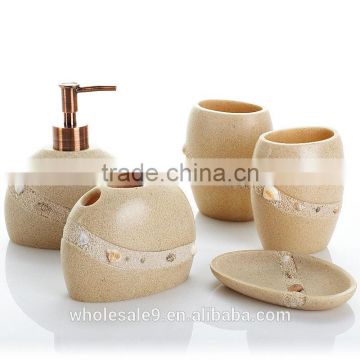 Ocean Series pearl shell Design Bathroom Accessory Set