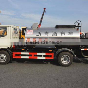 Dongfeng Mini Bitumen Emulsion Sprayer Tank Truck photo-3