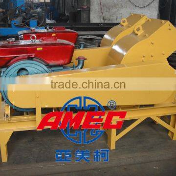 AMEC Rock Hammer Mill,hammer Mill Price,hammer Crusher photo-6