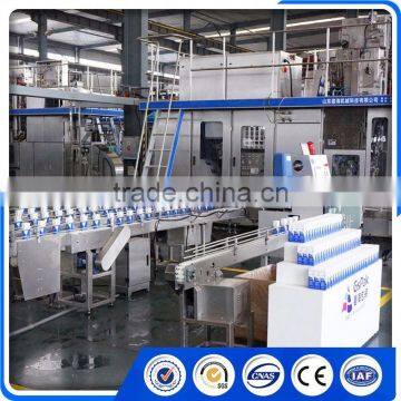 BH7500-II Series Automatic Aseptic Carton Lactobacillus Beverage Filling Machine photo-2