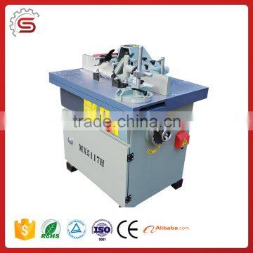MX5117H Woodworking Milling Machine/Spindle Moulder