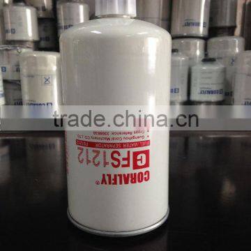 CORALFLY Fuel Water Separator FS1212 photo-2