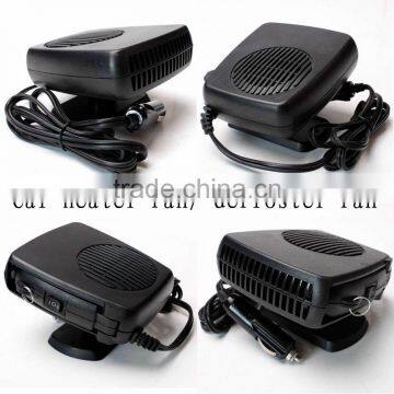 High Quality 12V Car Heater Fan Auto Heater Fan Car Defroster Fan Car Heater Fan photo-2