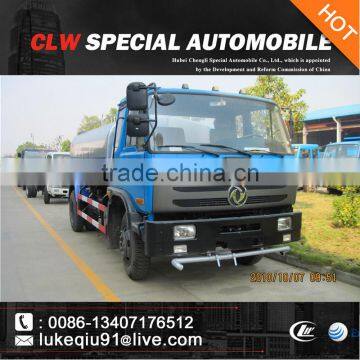 Dongfeng 4*2 9500 Liters Nozzle Water Truck for Sales photo-2