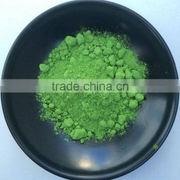 Best Price ! Copper Oxine , Copper 8-quinolinolate , Cupric 8-hydroxyquinolate photo-3