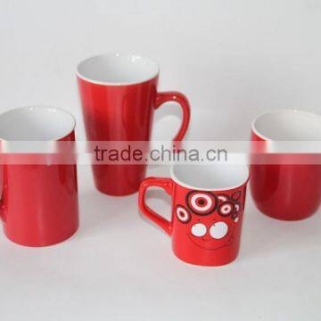 Red Coffee Mug