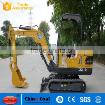 2017 China Coal Group new mini excavator series for sale,1.5/1.8/2.2/3ton