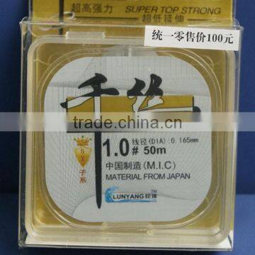 Monofilament Nylon Japan Fishing Line photo-3