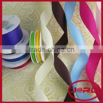 Award Grosgrain Ribbon