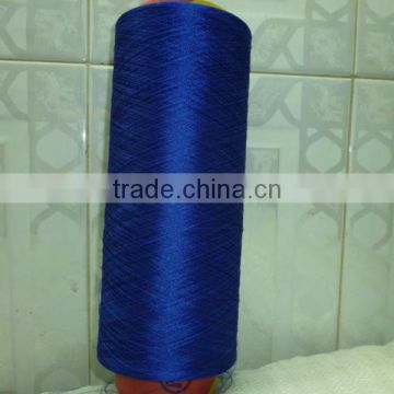 100D/2 viscose embroidery thread