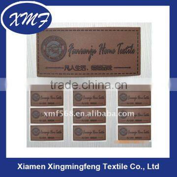 Sell High Quality Metal Leather Embossed Label