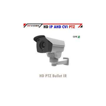 HD PTZ Bullet Camera