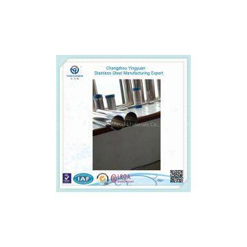 Cleanness Inside Wall Precision Stainless Steel Pipe by Custom Design