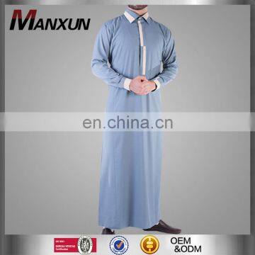 Men Gender And Middle East Ethnic Region Muslim Thobe Fashion Saudi Style Islamic Clothing Casual Arabian Thobe