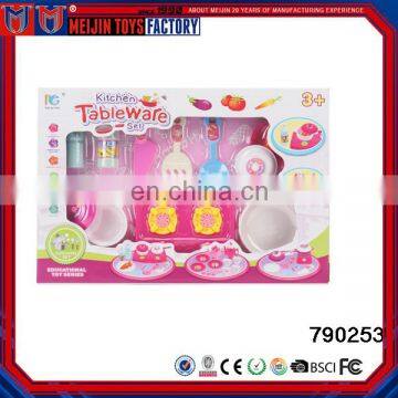 hot Low price plastic tableware toy cooking set ,toys 2017