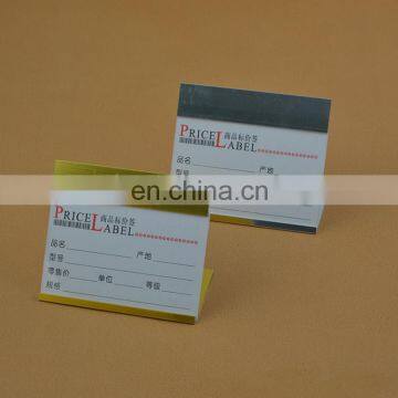 Custom electronic plastic magnetic price tag holder,plastic price label holder