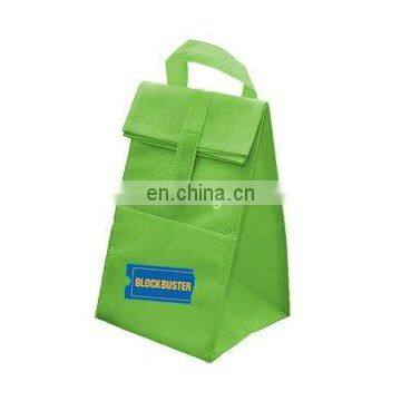 Promotional Shopping Bag Large Carrier Bag