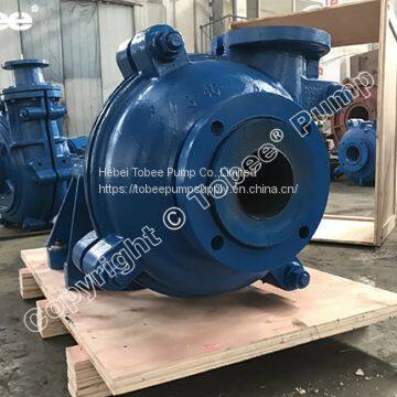 Tobee® 2/1.5B-AHR Rubber Slurry Pump, China AH/AHR Slurry Pump photo-4