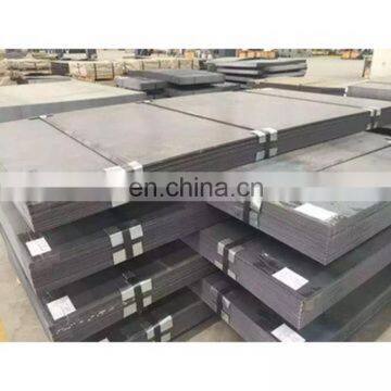 China Supplier High Quality SS400 Hot Rolled Mild Steel Plate/Sheet