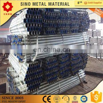 bs 1387 light galvanized steel pipes