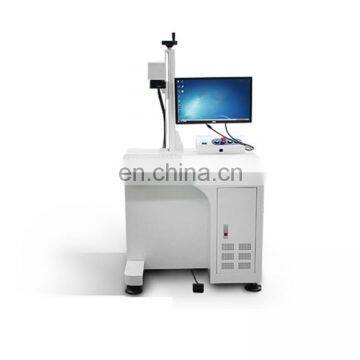 30w Raycus fiber laser marking machine  for Metal/Aluminum/Silver/Rings/Jewelry/Stainless Steel