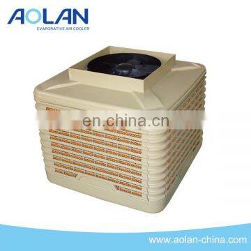 Evaporative exhaust fans industrial cooling