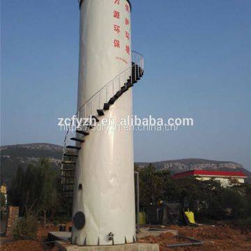 Effective and Economic IC Anaerobic Reactor for Wastewater Treatment Plant