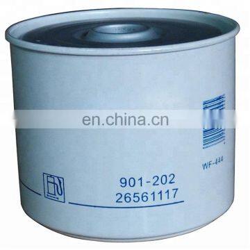 26561117 fuel filter truck wholesale price