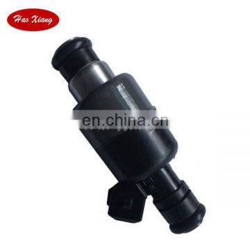 Fuel Injector Nozzle 17103677