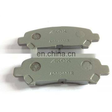 Japanese Quality Rear Brake Pads For Highlander OEM 04466-48120 photo-2